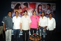 Telisi Teliyaka Movie Pressmeet